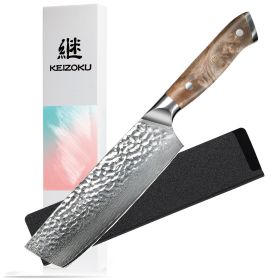 Damascus Chef Knife, 10Cr15MOV Japanese Kitchen Knives Set With Full Tang G10 Handle, Professional Chef Knife For Kitchen, Sheath & Gift Box (size: Nakiri Knife)