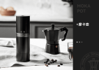 Portable coffee bean grinder texture Classic car wireless grinding 25 cup bean bin capacity 25g 5600mAh Mini charging automatic grinding cone knife 48