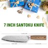 Chef Knife, Kiritsuke Knife, Santoku Knife, Boning Knife, Japanese Sharp Vegetable Knife Professional Slicing Knife With Rosewood Handle And Gift Box