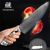 Damascus Steel Chef Knife 8 Inch, Santoku Knife, Boning Knife, Japanese Professional 10Cr15MOV Blade With Hand Forged Hammer Pattern